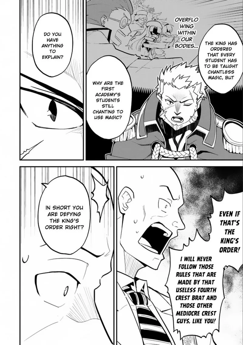 Shikkaku Mon no Saikyou Kenja Chapter 16 page 48