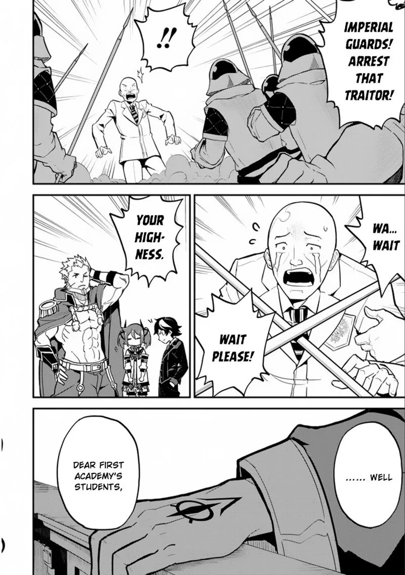 Shikkaku Mon no Saikyou Kenja Chapter 16 page 50