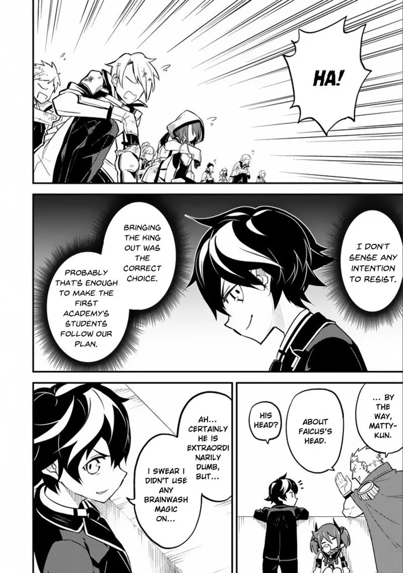 Shikkaku Mon no Saikyou Kenja Chapter 16 page 52