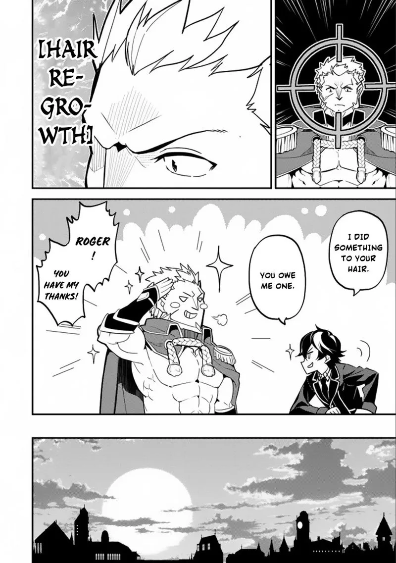 Shikkaku Mon no Saikyou Kenja Chapter 16 page 54