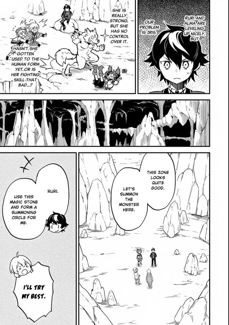 Shikkaku Mon no Saikyou Kenja Chapter 17 page 3