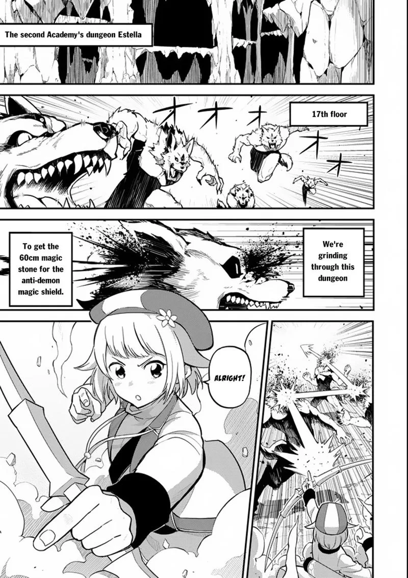 Shikkaku Mon no Saikyou Kenja Chapter 17 page 1