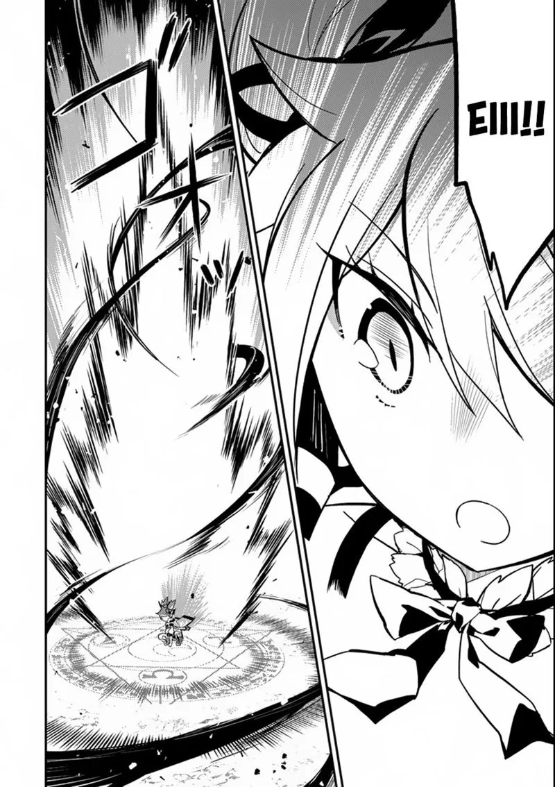 Shikkaku Mon no Saikyou Kenja Chapter 17 page 11