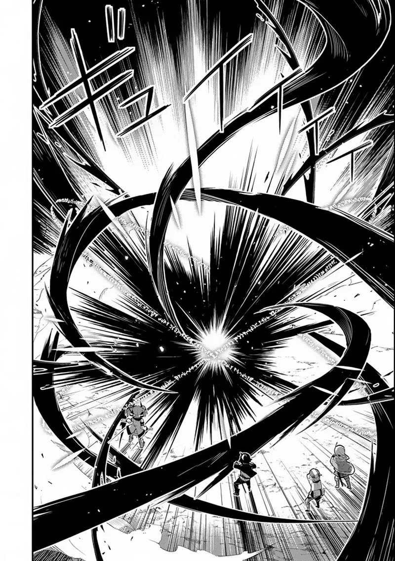 Shikkaku Mon no Saikyou Kenja Chapter 17 page 13