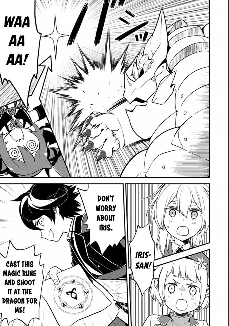 Shikkaku Mon no Saikyou Kenja Chapter 17 page 19
