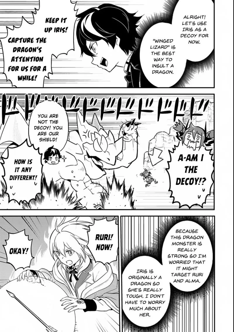 Shikkaku Mon no Saikyou Kenja Chapter 17 page 23