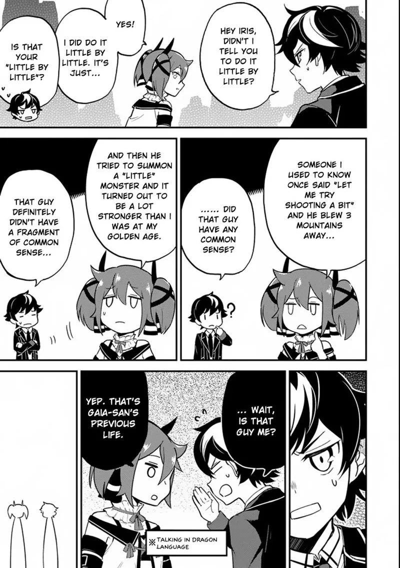 Shikkaku Mon no Saikyou Kenja Chapter 17 page 17
