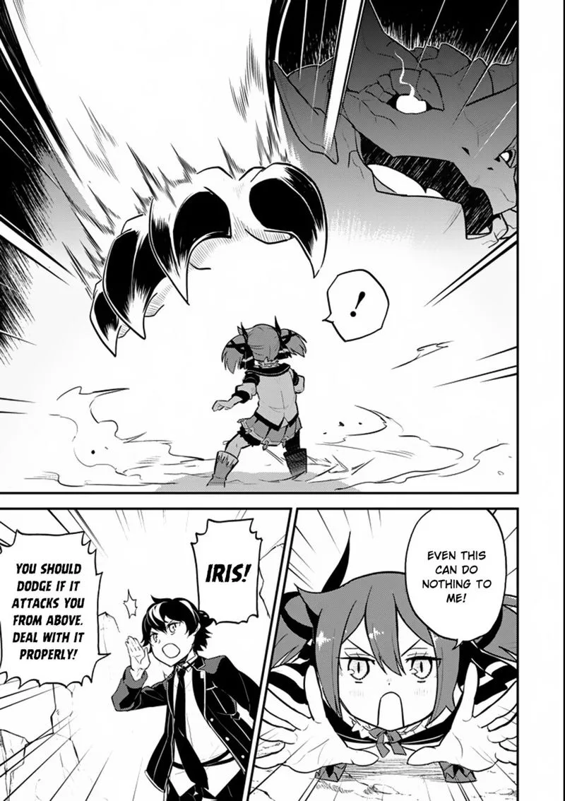 Shikkaku Mon no Saikyou Kenja Chapter 17 page 32