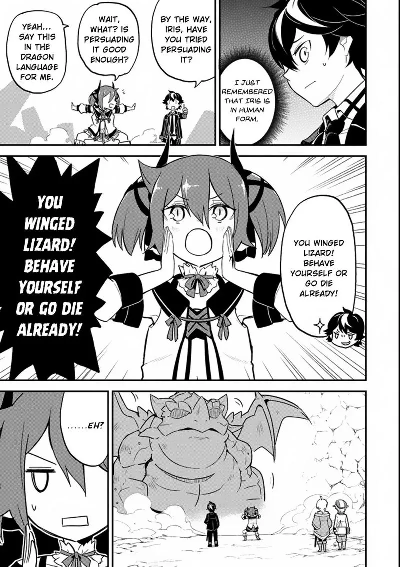 Shikkaku Mon no Saikyou Kenja Chapter 17 page 21
