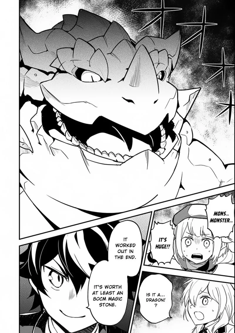 Shikkaku Mon no Saikyou Kenja Chapter 17 page 16