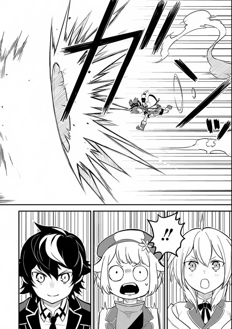 Shikkaku Mon no Saikyou Kenja Chapter 17 page 29
