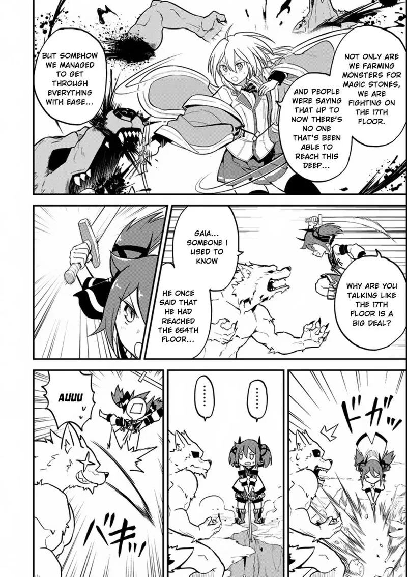 Shikkaku Mon no Saikyou Kenja Chapter 17 page 2