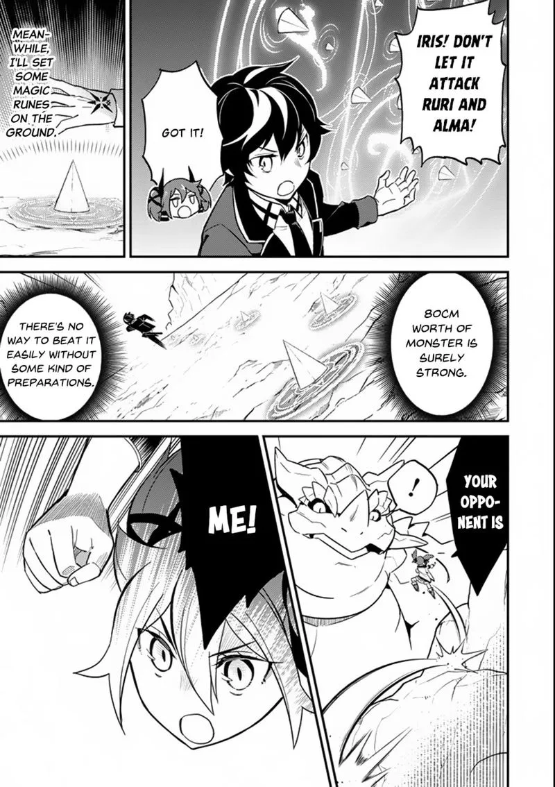 Shikkaku Mon no Saikyou Kenja Chapter 17 page 27