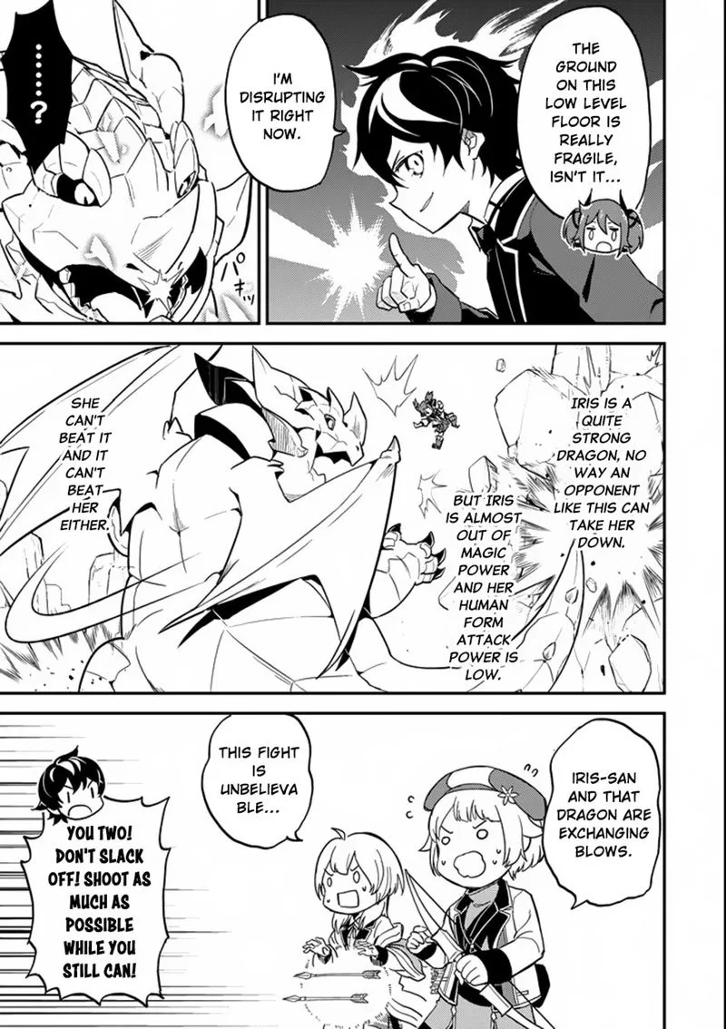 Shikkaku Mon no Saikyou Kenja Chapter 17 page 34
