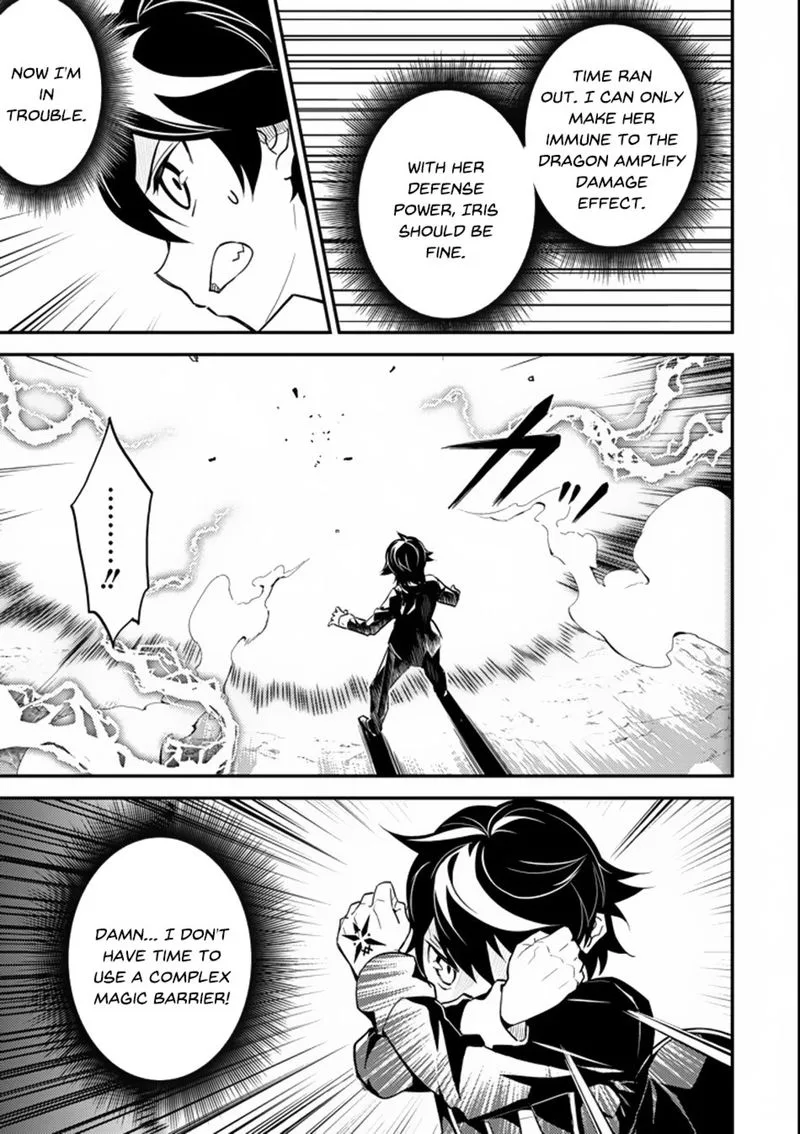 Shikkaku Mon no Saikyou Kenja Chapter 17 page 46