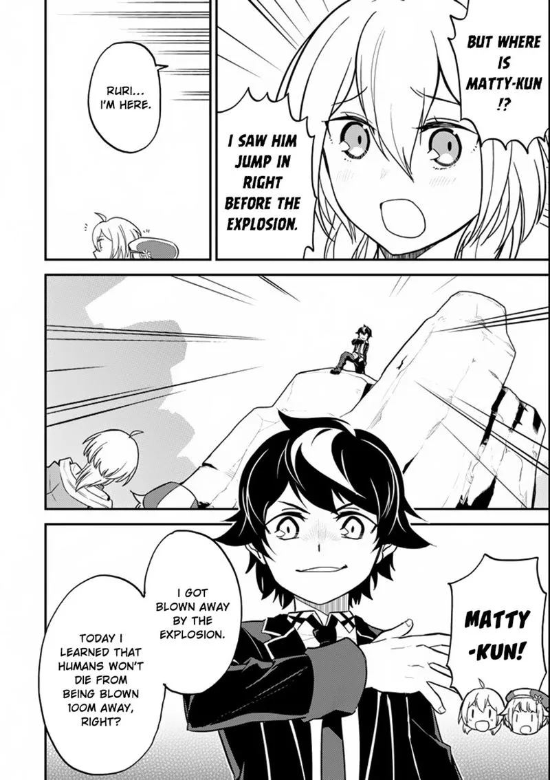 Shikkaku Mon no Saikyou Kenja Chapter 17 page 53