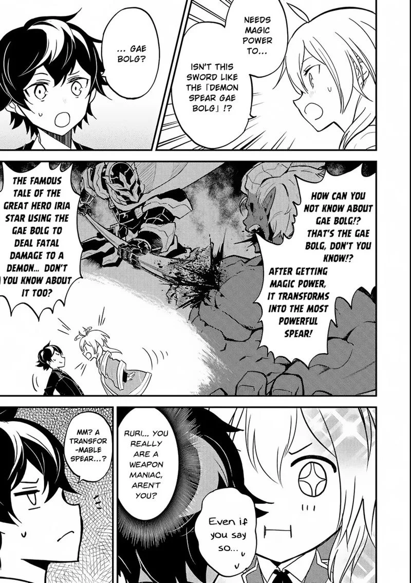 Shikkaku Mon no Saikyou Kenja Chapter 18 page 28