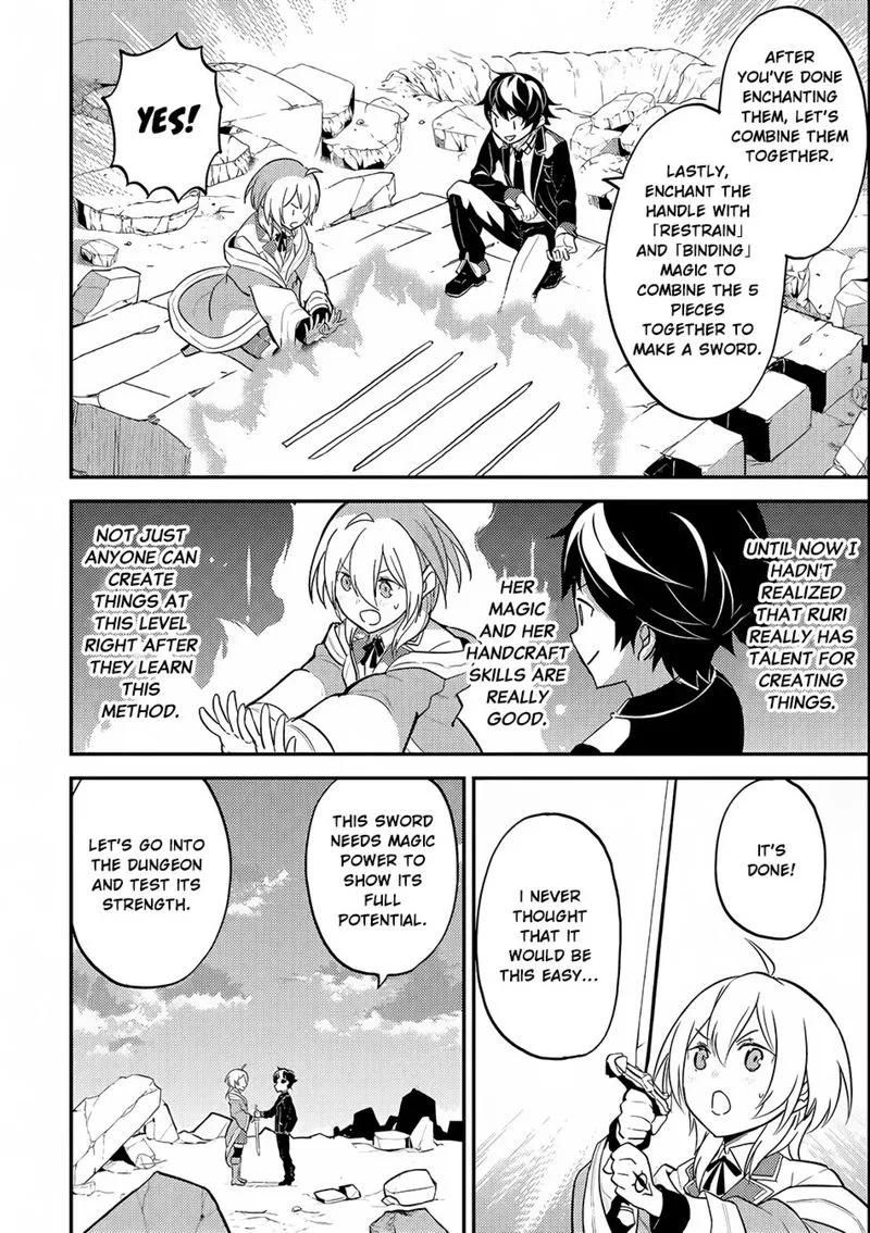 Shikkaku Mon no Saikyou Kenja Chapter 18 page 27