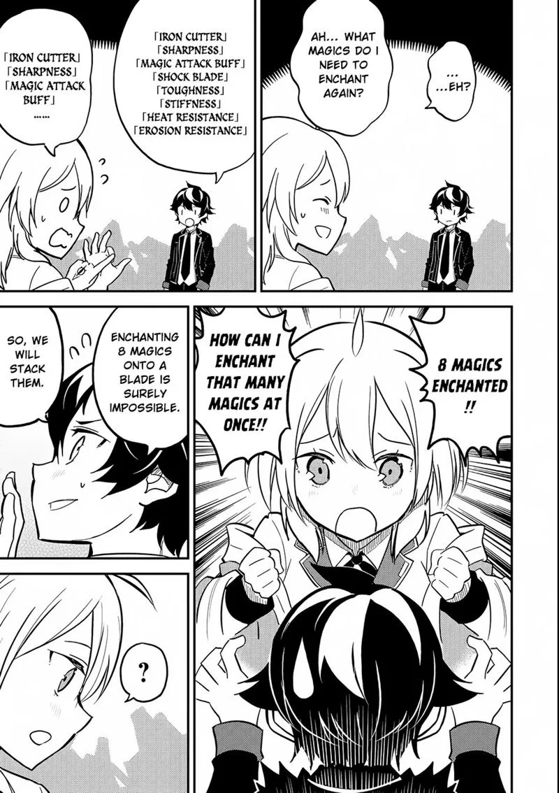 Shikkaku Mon no Saikyou Kenja Chapter 18 page 18