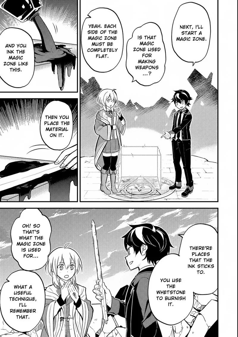 Shikkaku Mon no Saikyou Kenja Chapter 18 page 22