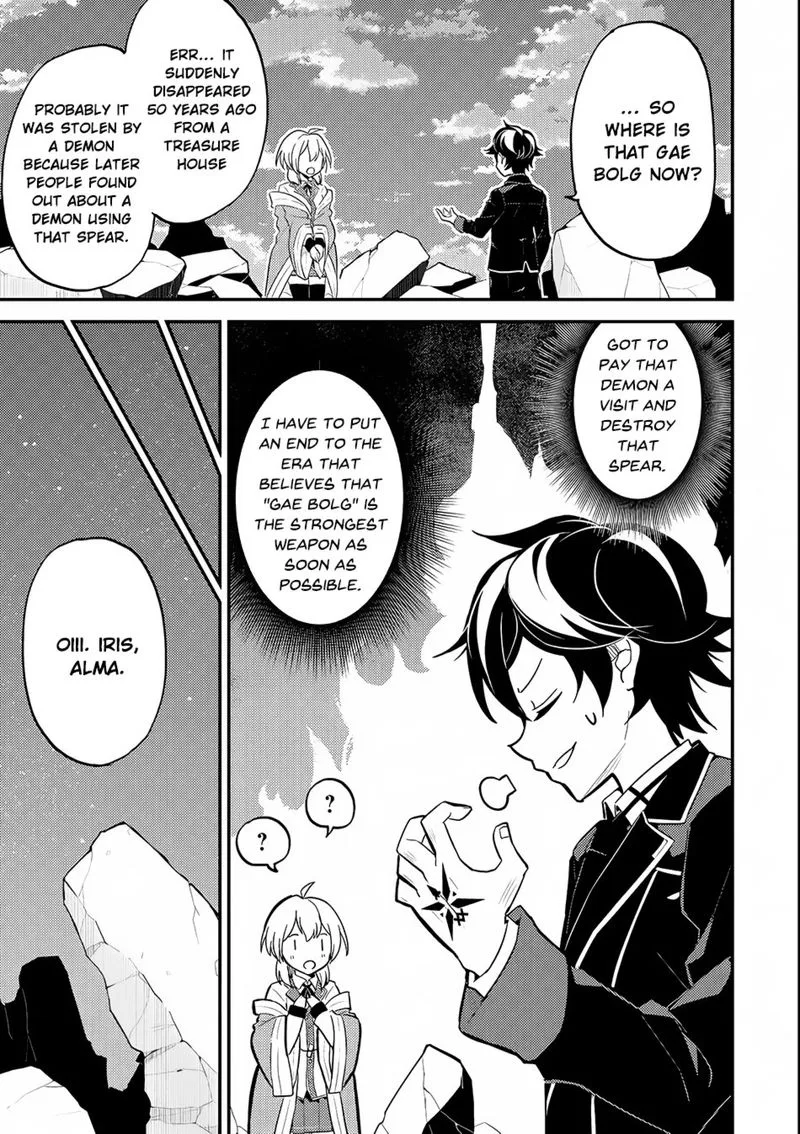 Shikkaku Mon no Saikyou Kenja Chapter 18 page 30