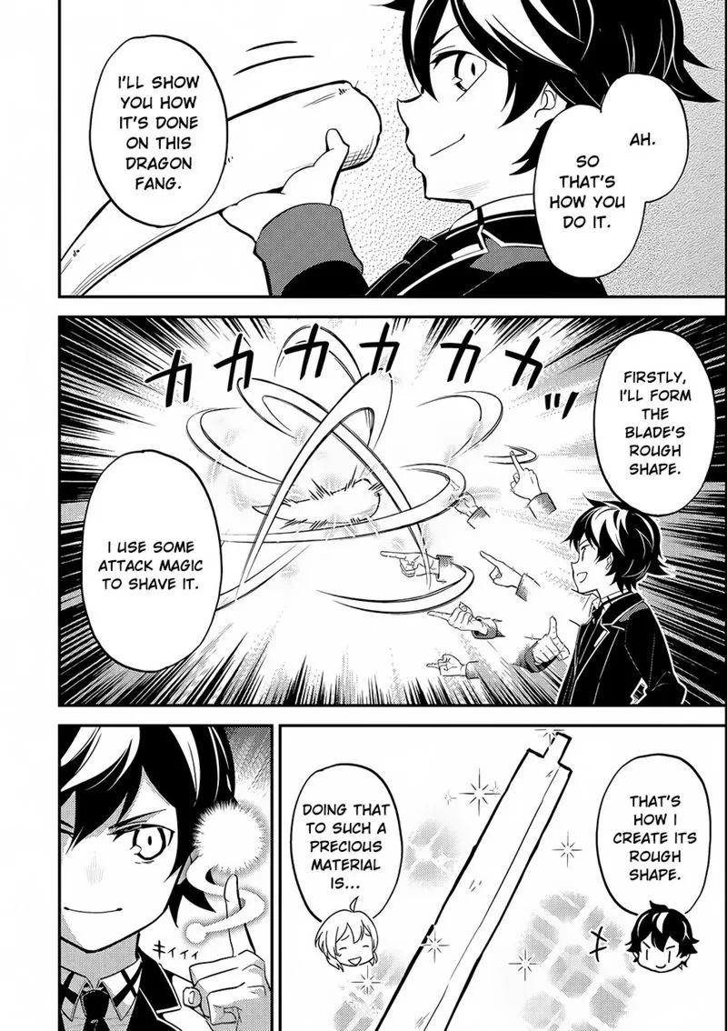 Shikkaku Mon no Saikyou Kenja Chapter 18 page 21