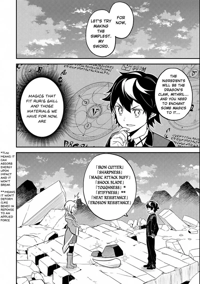 Shikkaku Mon no Saikyou Kenja Chapter 18 page 17