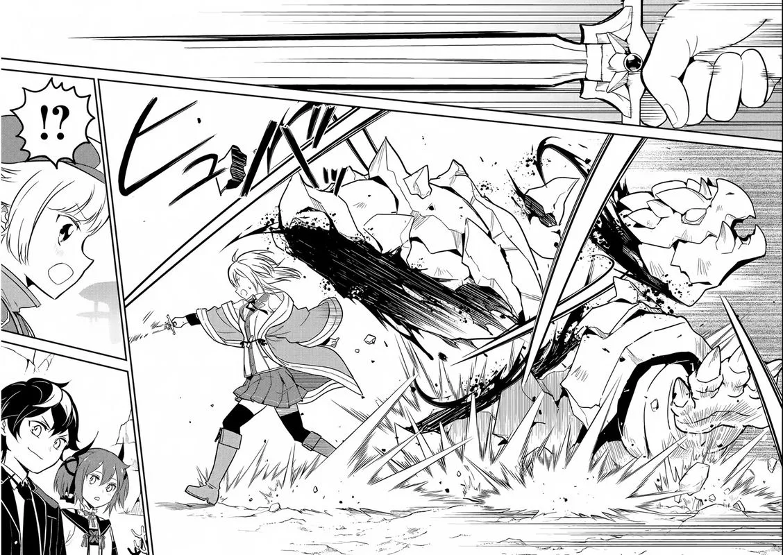 Shikkaku Mon no Saikyou Kenja Chapter 18 page 35