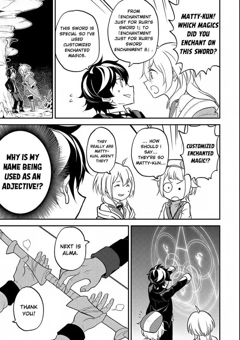 Shikkaku Mon no Saikyou Kenja Chapter 18 page 37