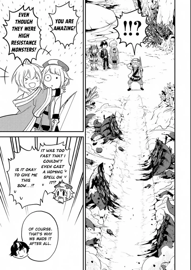 Shikkaku Mon no Saikyou Kenja Chapter 18 page 42