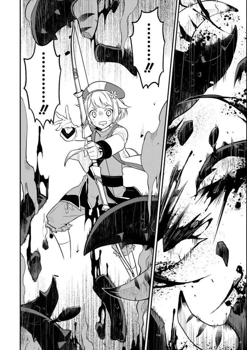 Shikkaku Mon no Saikyou Kenja Chapter 18 page 41