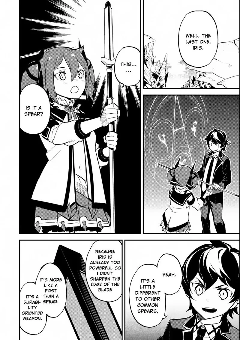 Shikkaku Mon no Saikyou Kenja Chapter 18 page 43