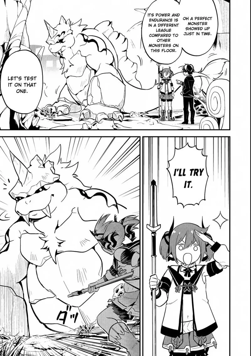Shikkaku Mon no Saikyou Kenja Chapter 18 page 44