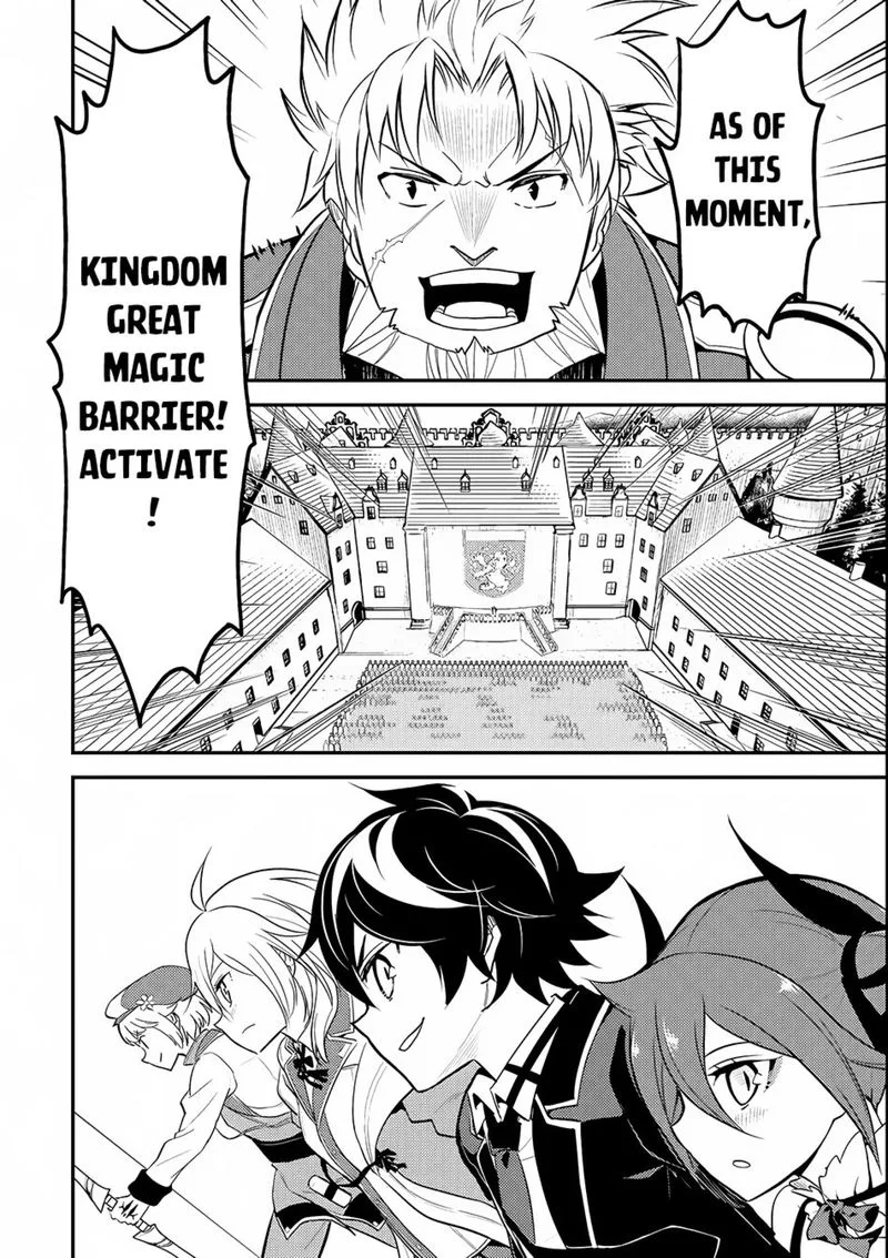 Shikkaku Mon no Saikyou Kenja Chapter 18 page 50
