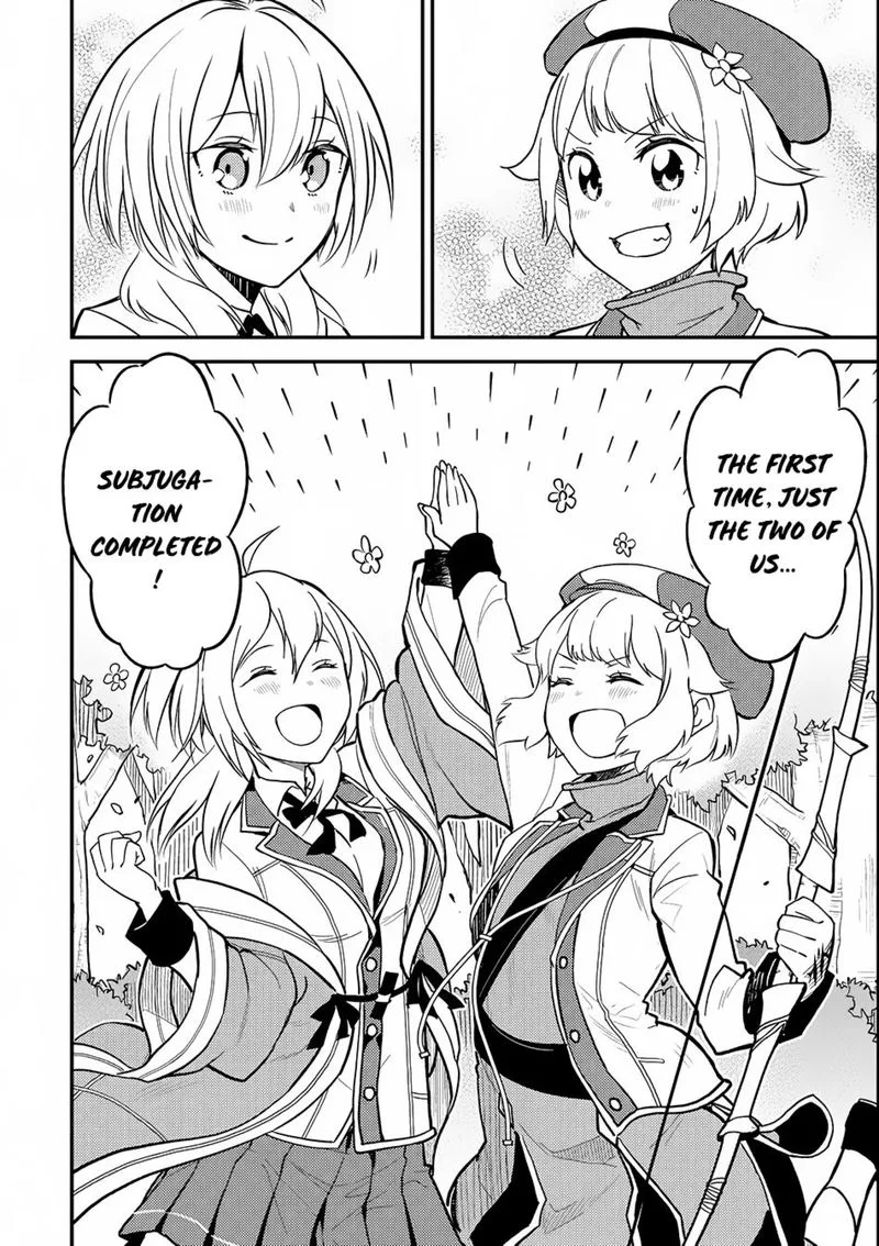 Shikkaku Mon no Saikyou Kenja Chapter 19 page 25