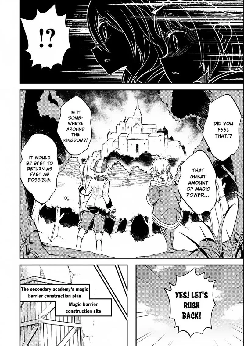 Shikkaku Mon no Saikyou Kenja Chapter 19 page 27