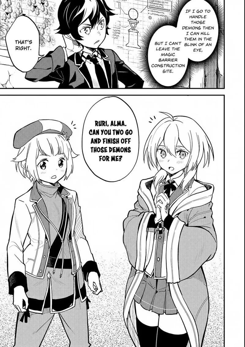 Shikkaku Mon no Saikyou Kenja Chapter 19 page 8