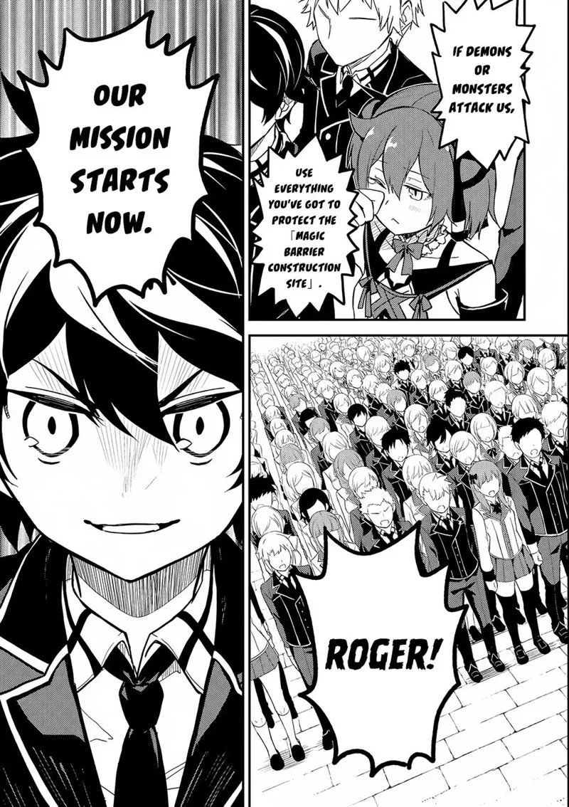 Shikkaku Mon no Saikyou Kenja Chapter 19 page 3