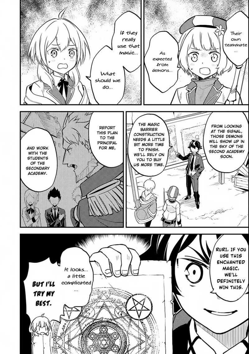 Shikkaku Mon no Saikyou Kenja Chapter 19 page 29