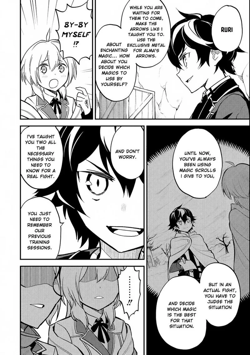 Shikkaku Mon no Saikyou Kenja Chapter 19 page 11