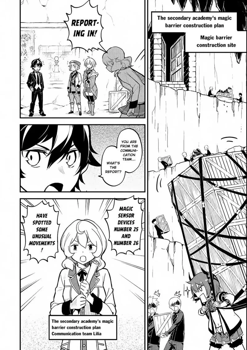 Shikkaku Mon no Saikyou Kenja Chapter 19 page 5