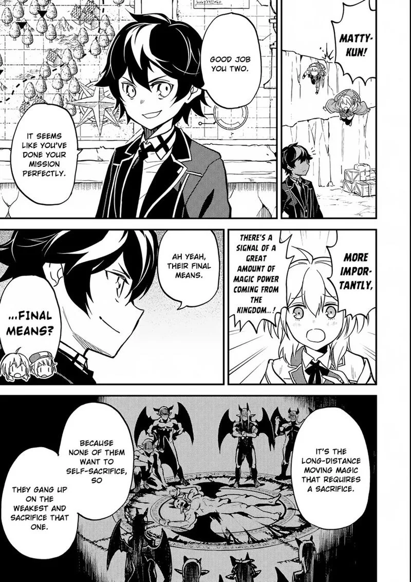 Shikkaku Mon no Saikyou Kenja Chapter 19 page 28