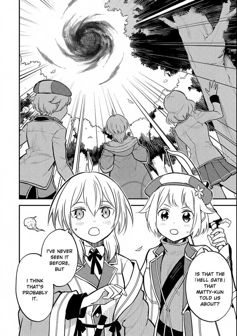 Shikkaku Mon no Saikyou Kenja Chapter 19 page 15