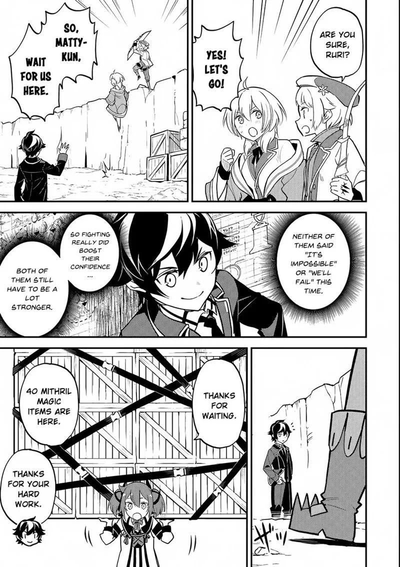 Shikkaku Mon no Saikyou Kenja Chapter 19 page 30