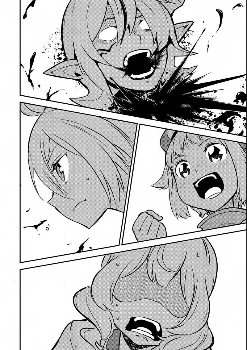 Shikkaku Mon no Saikyou Kenja Chapter 19 page 23