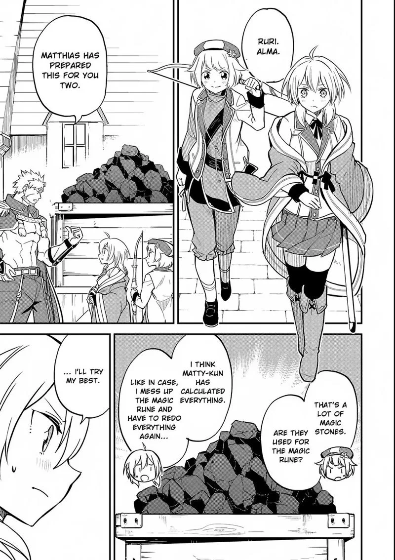 Shikkaku Mon no Saikyou Kenja Chapter 19 page 32