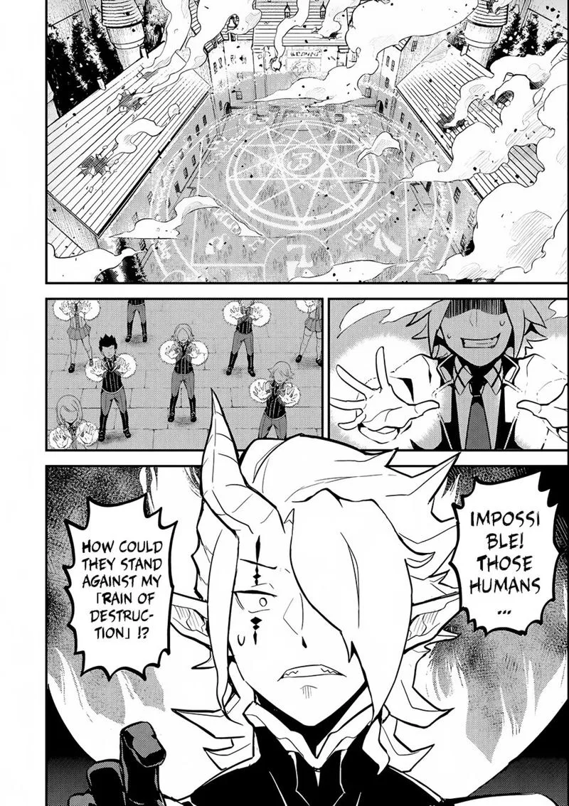 Shikkaku Mon no Saikyou Kenja Chapter 19 page 39