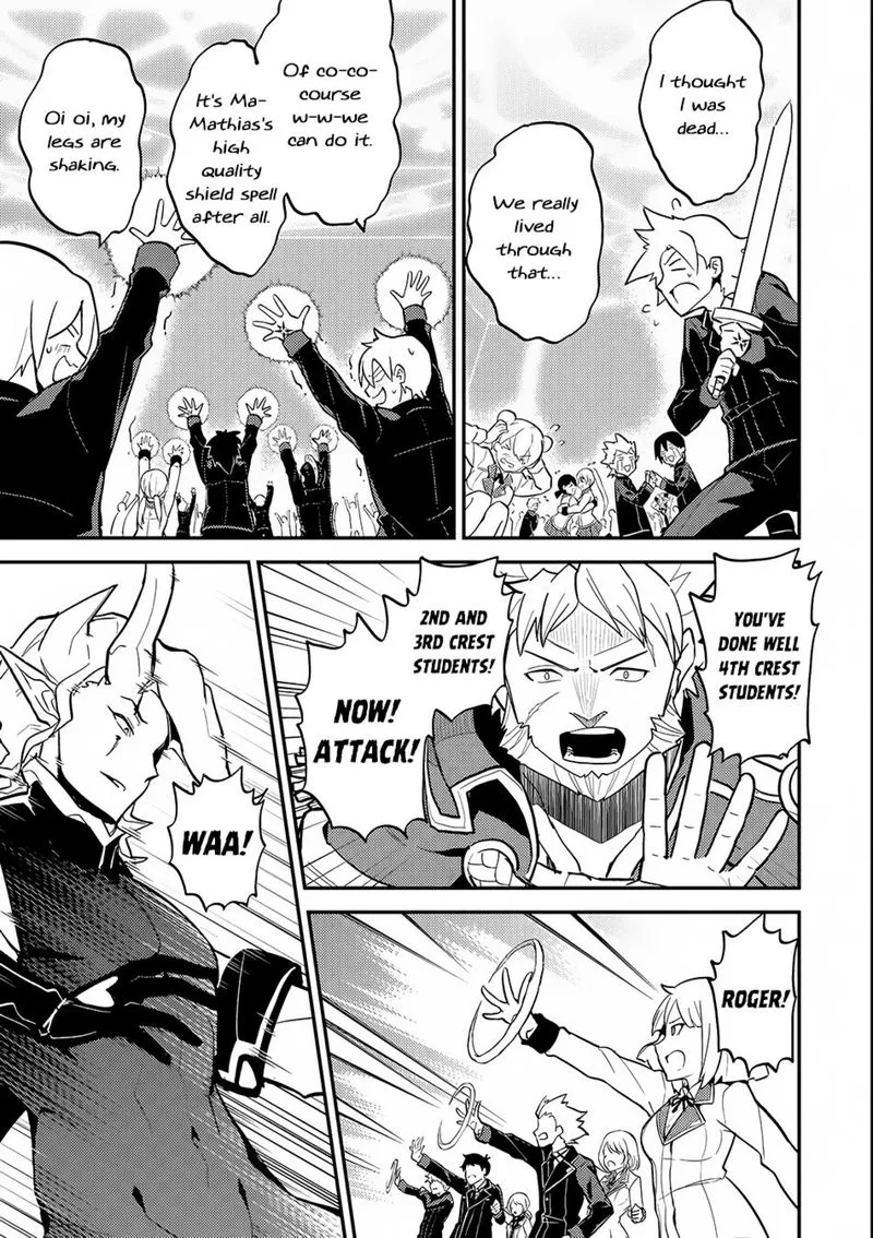 Shikkaku Mon no Saikyou Kenja Chapter 19 page 40
