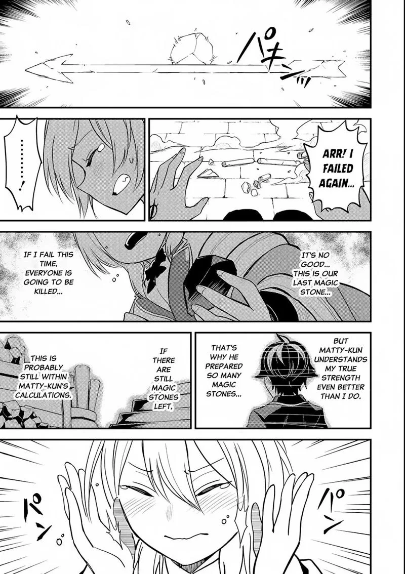 Shikkaku Mon no Saikyou Kenja Chapter 19 page 48