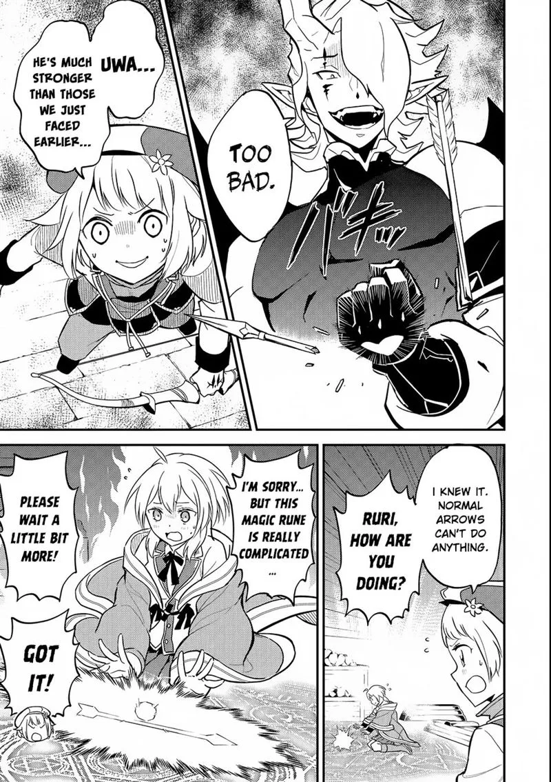 Shikkaku Mon no Saikyou Kenja Chapter 19 page 44
